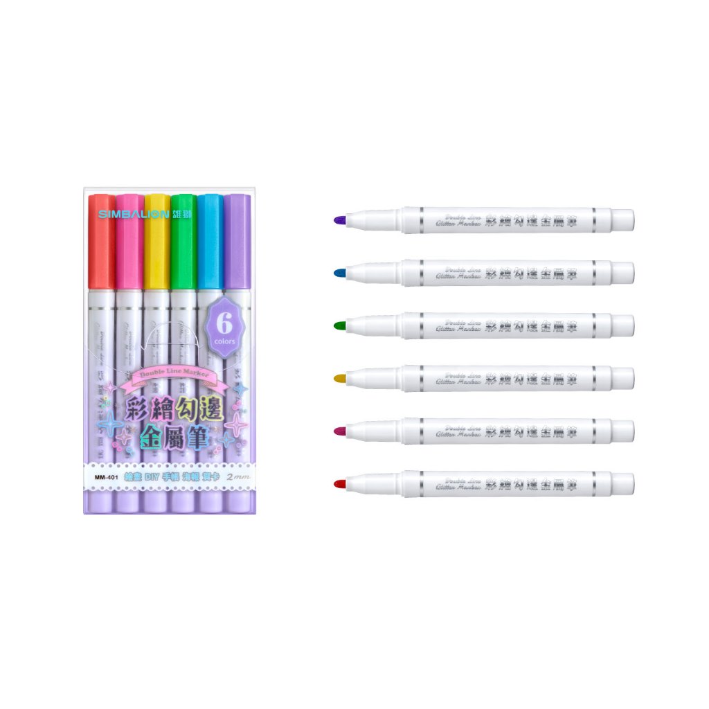 雄獅  MM-401彩繪勾邊金屬筆-6色組, , large