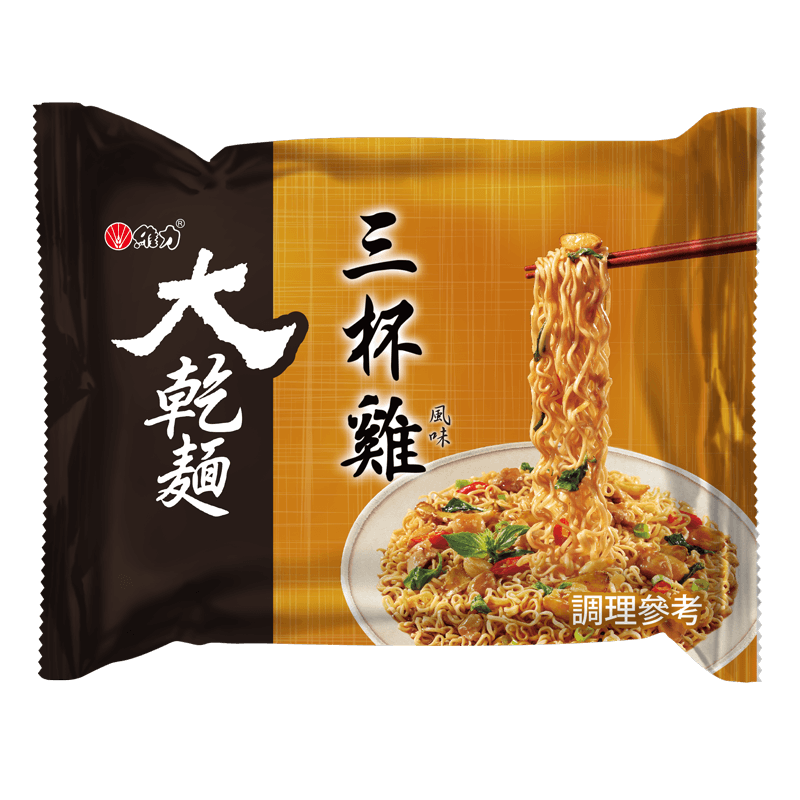 維力大乾麵-三杯雞風味(袋), , large