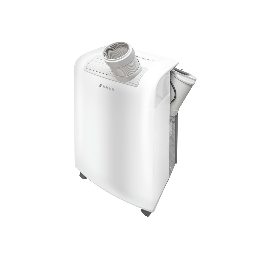 HAWRIN 220V Portable Air Conditioner/Dehumidifier/Dryer HPCS-45KA220V, , large