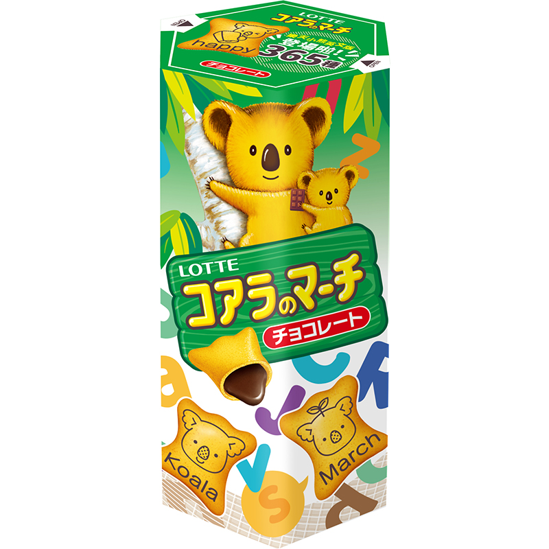 Koala No March Chocolate, , large