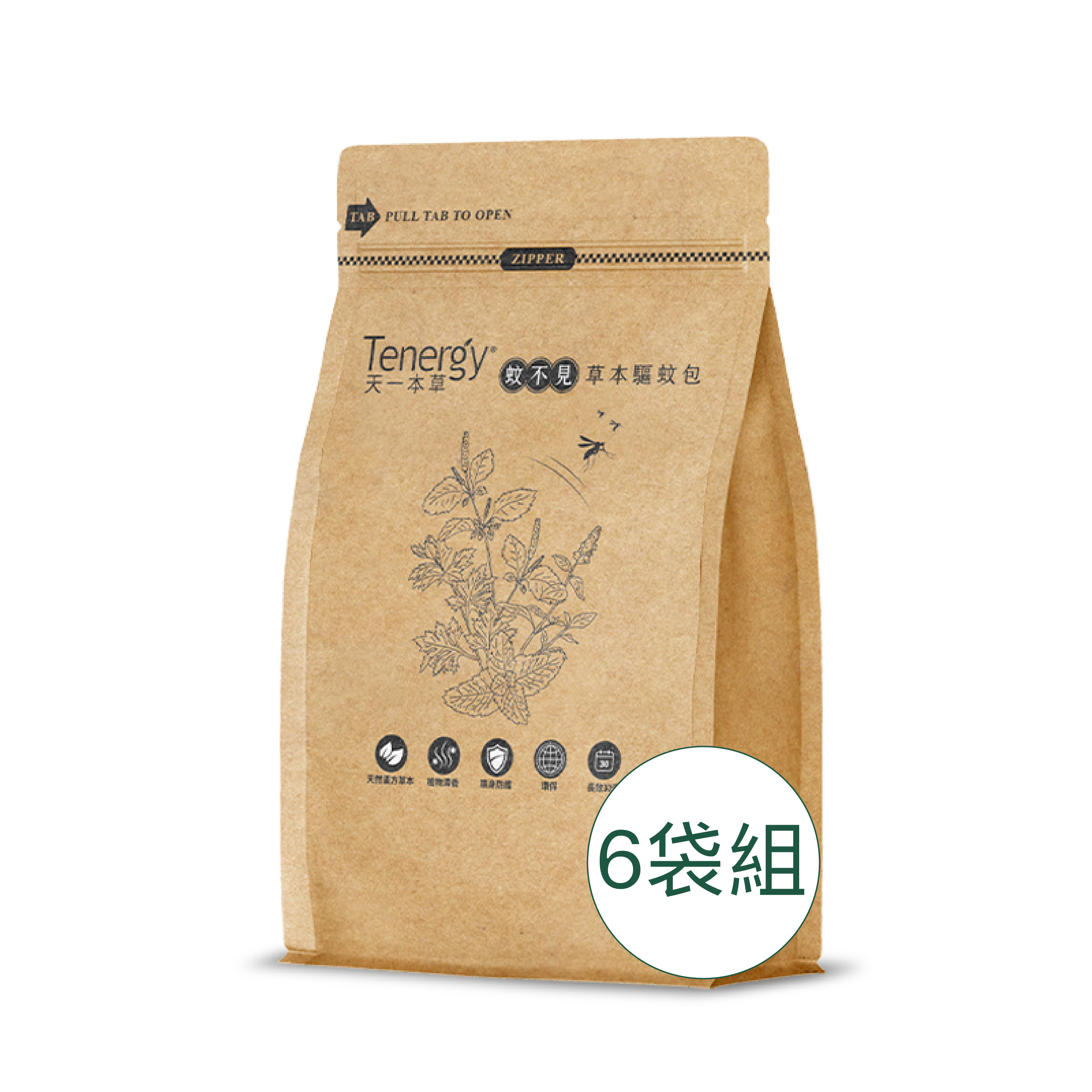 [茗京萃]蚊不見｜防蚊驅蟲草本包(2入/袋)x6袋組, , large