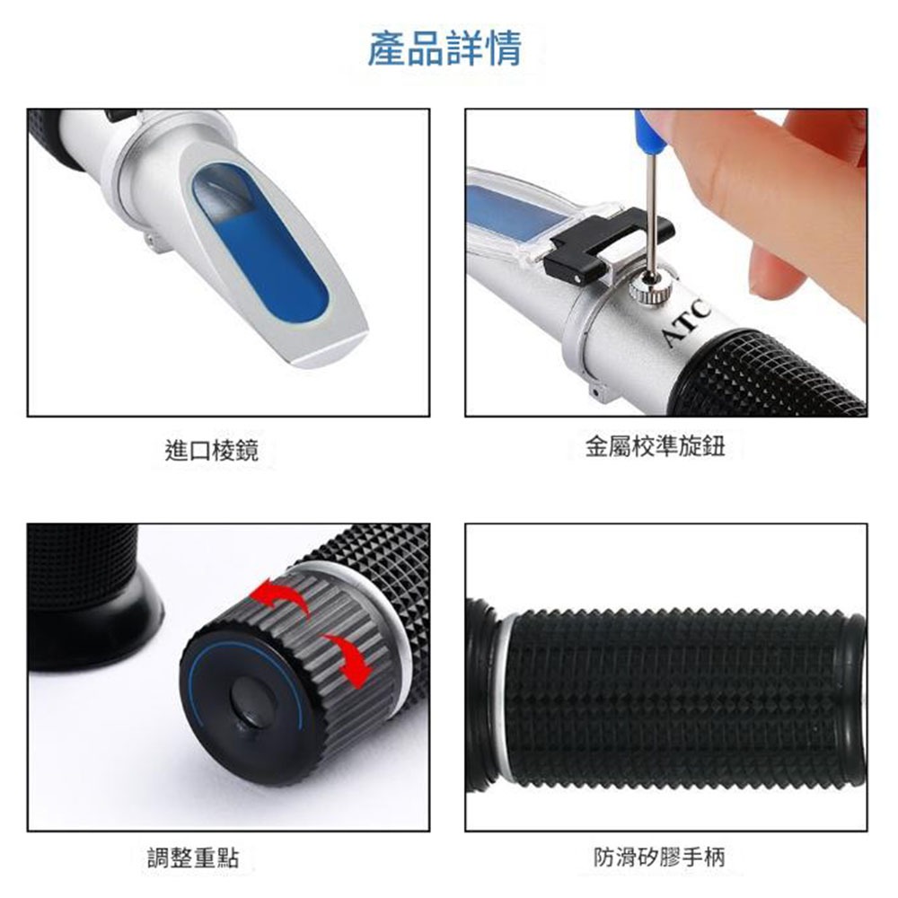 手持糖/鹽度溫度計-二合一, , large