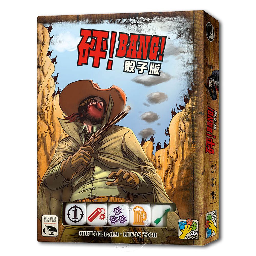 BANG! THE DICE GAME, , large