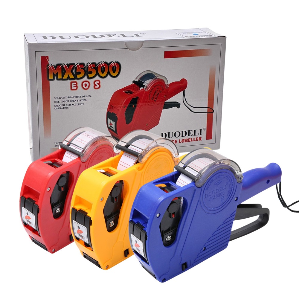 升級版MX5500有蓋單排8位數打標機(共2墨球+1標籤紙), , large