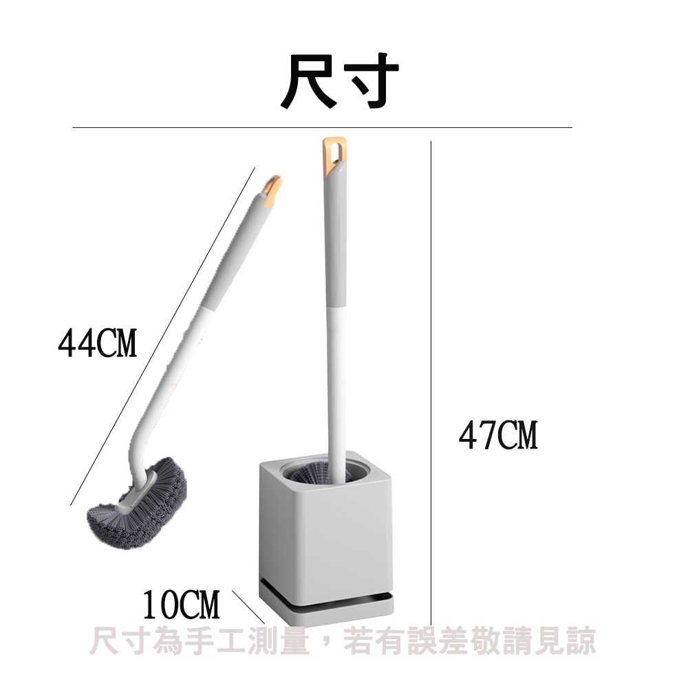 【可瀝水 壁掛式 附壁貼】生活好室 壁掛式馬桶刷 馬桶刷 可瀝水馬桶刷 馬桶刷組 彎頭馬桶刷, , large