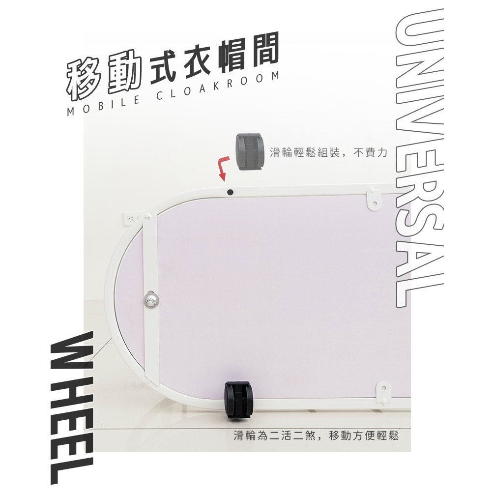 【Y HOUSE】輕奢風衣帽架  功能掛衣架 落地掛衣架 開放式衣架-黑色, , large