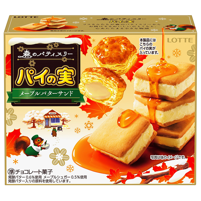 LOTTE Pie No Mi maple butter, , large
