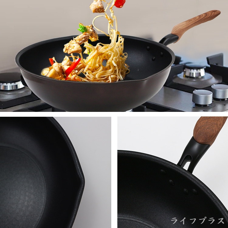 日本製和樂亭IH大金不沾深型炒鍋-30cm-2支, , large