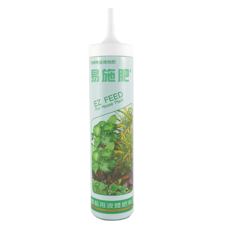 EZ Feed For House Plant, , large