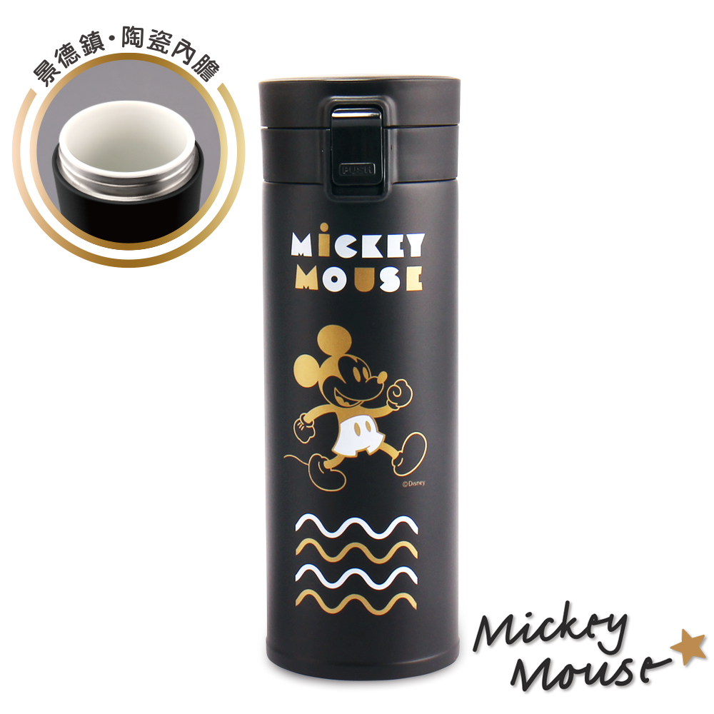 Disney Classic Mickey Mouse Ceramic Vacuum Bounce Insulated Bottle 420ml - Black, , large