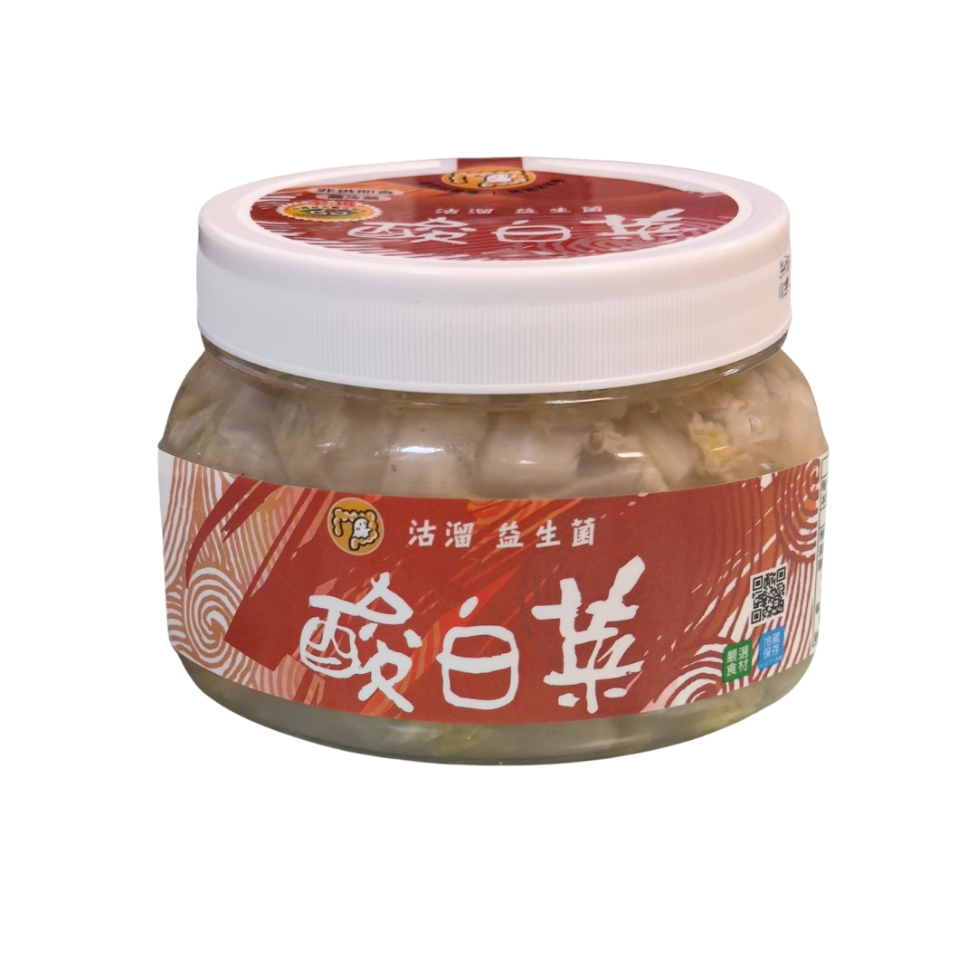 Probiotic Fermented Cabbage, , large