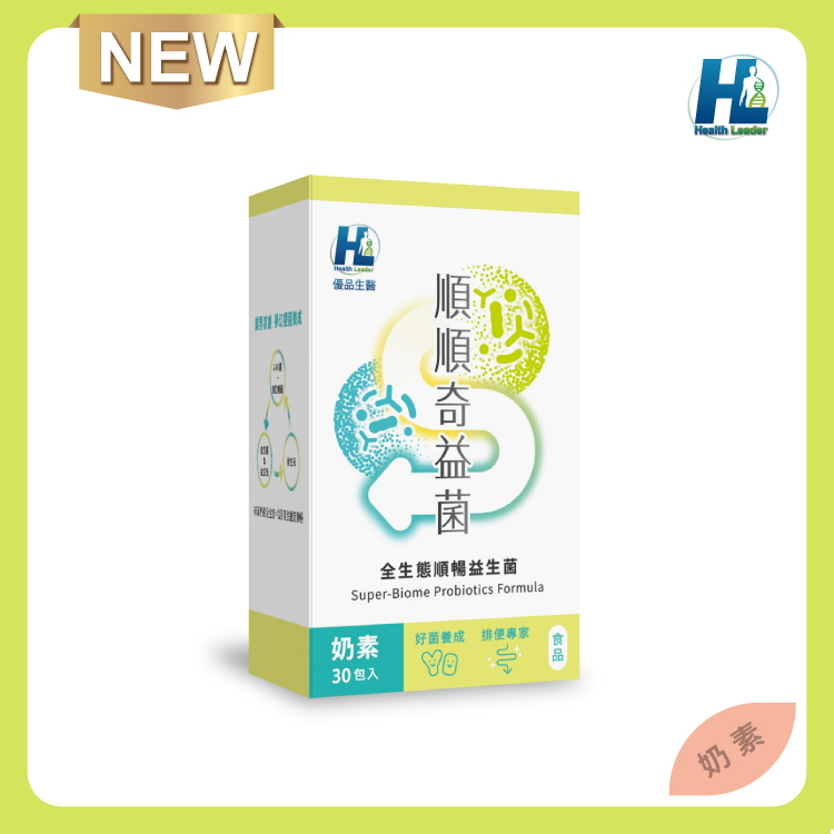 Super-Biome Probiotics Formula, , large