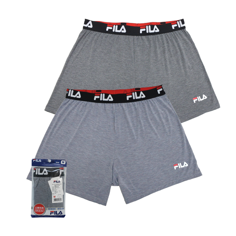 Mens Boxer