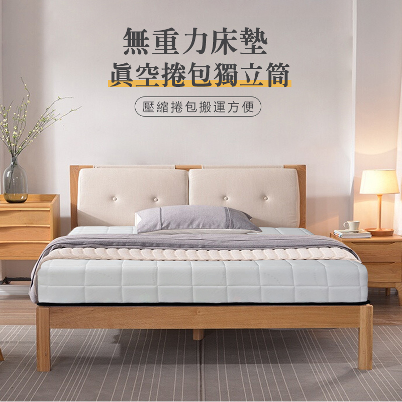 Potato vacuum roll-wrapped independent cylinder mattress 3.5 feet, , large