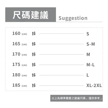 一大氣壓-空氣棉褲, , large