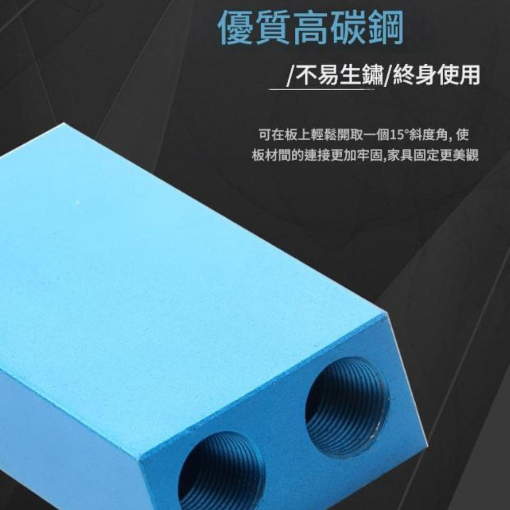 15度角木工斜孔定位器-14件套(含鑽頭), , large