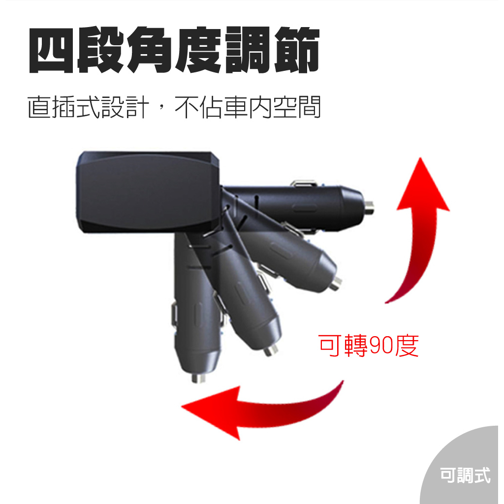 Kashimura 二孔電源插座+PD Type-C+USB 3A 車充, , large