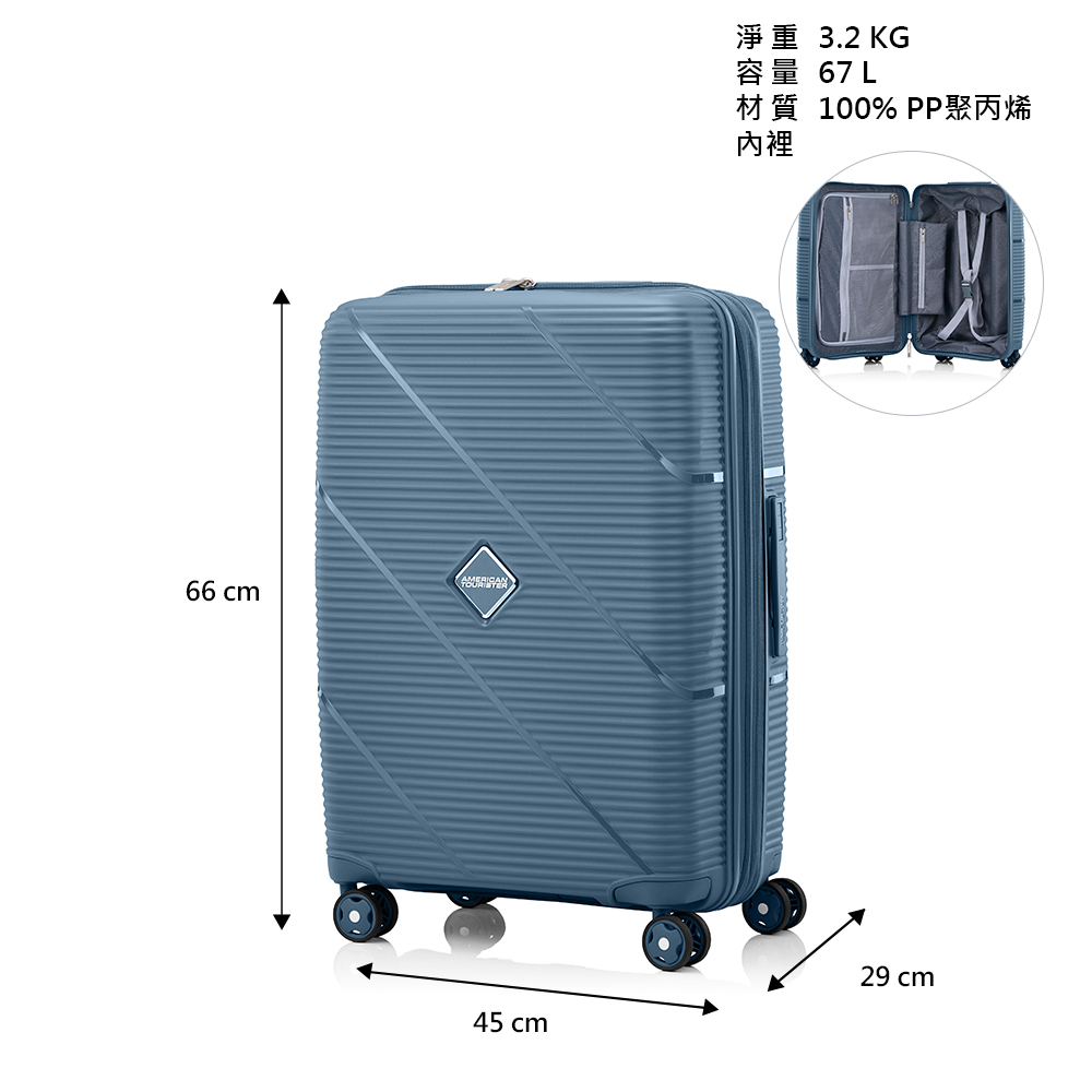 AT EZYLIF 24 Trolley Case, , large