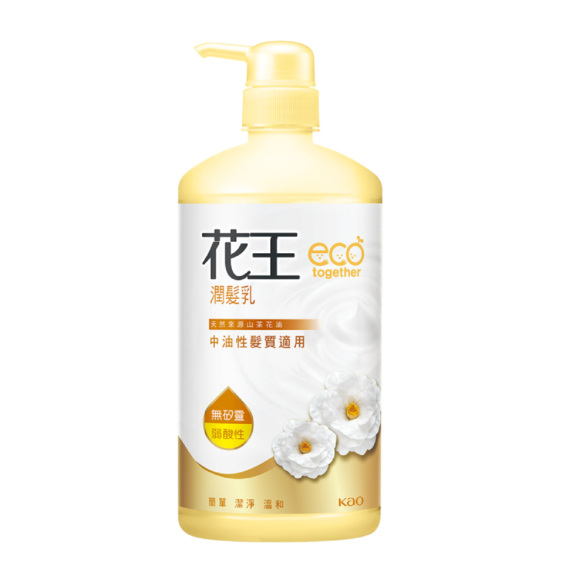 KA Conditioner Tsubaki