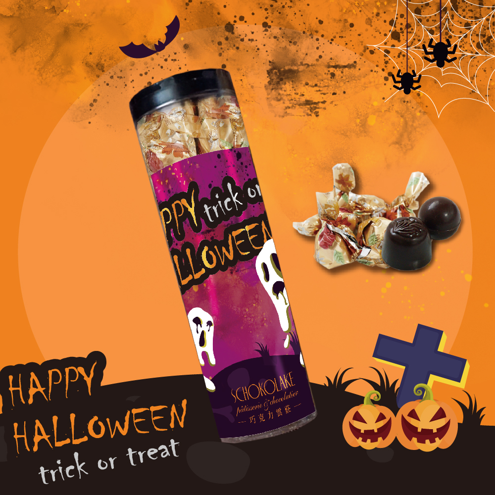 Hazelnut Berry Center Chocolate, , large