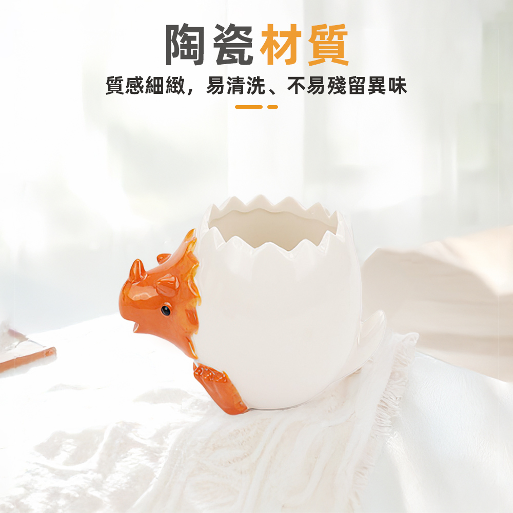 dino-egg-separator, , large