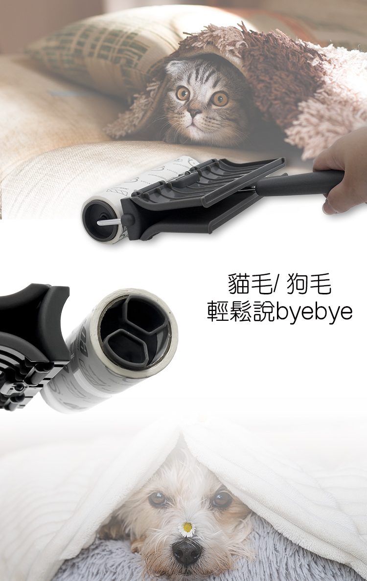 掀蓋式短柄膠黏拖把-60周-1支+百研/通用型膠黏補充包/60周-3入×3包-1組, , large