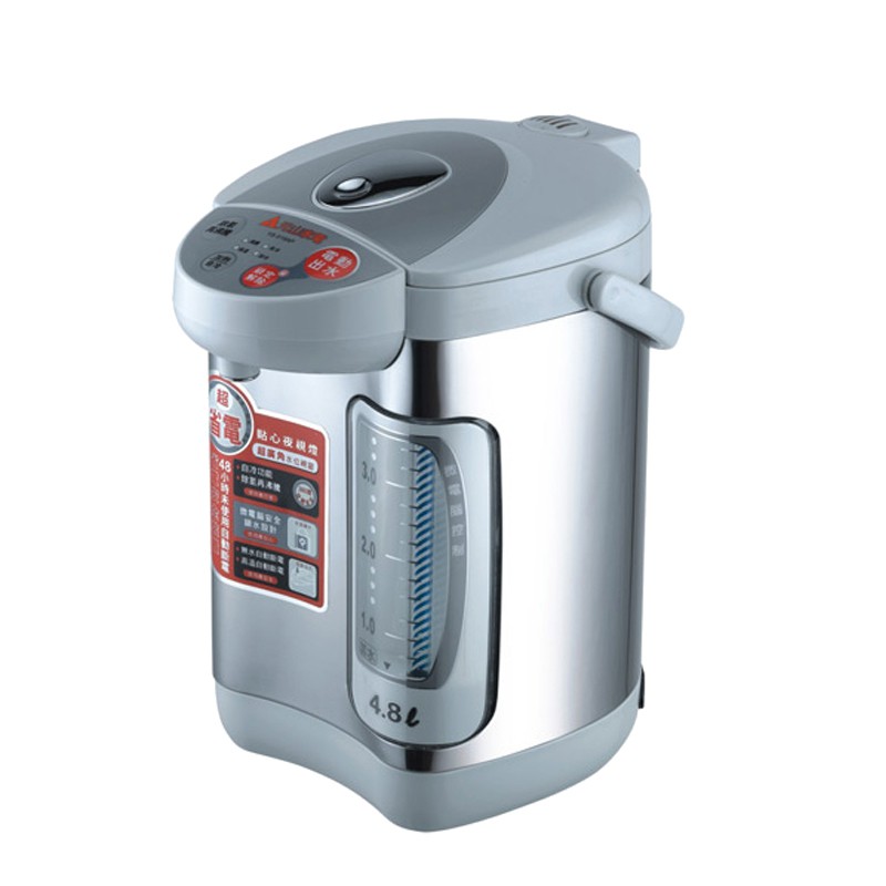 YENSUN 4.8L Multi-Function Electric Water Boiler YS-519AP, , large