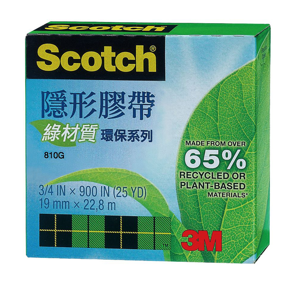 【龍品文創】3M 3/4"810G 23M 環保隱型膠帶 1個入, , large