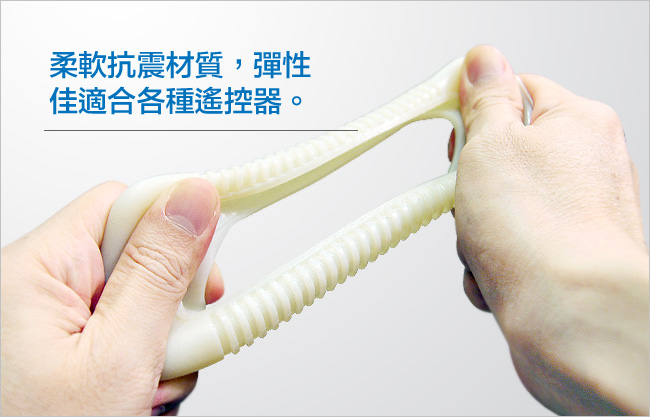 金德恩 GS MALL 台灣製造 夜光遙控器保護套 遙控器保護套 遙控器套 遙控器防塵套 夜光遙控器套 夜光保護套, , large