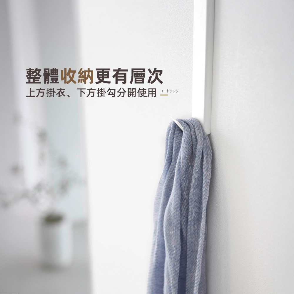 wall-mounted-coat-rack-black, , large