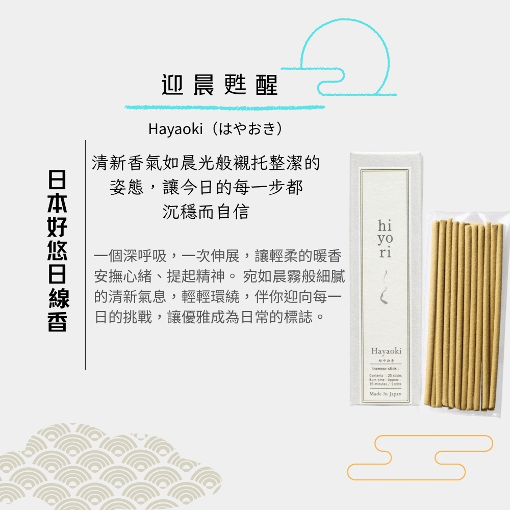 Room Products, , large