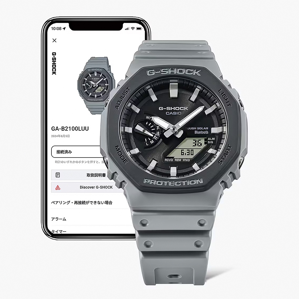 CASIO 卡西歐 G-SHOCK 運動風極簡八角 太陽能電力智慧藍牙手錶 GA-B2100LUU-8A, , large