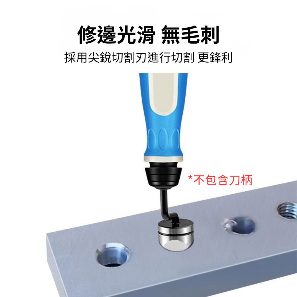 16mm titanium-coated deburring cutter (BC1651 replacement head), , large