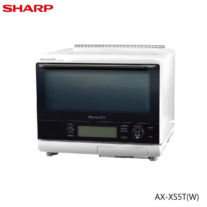SHARP AX-XS5T, , large