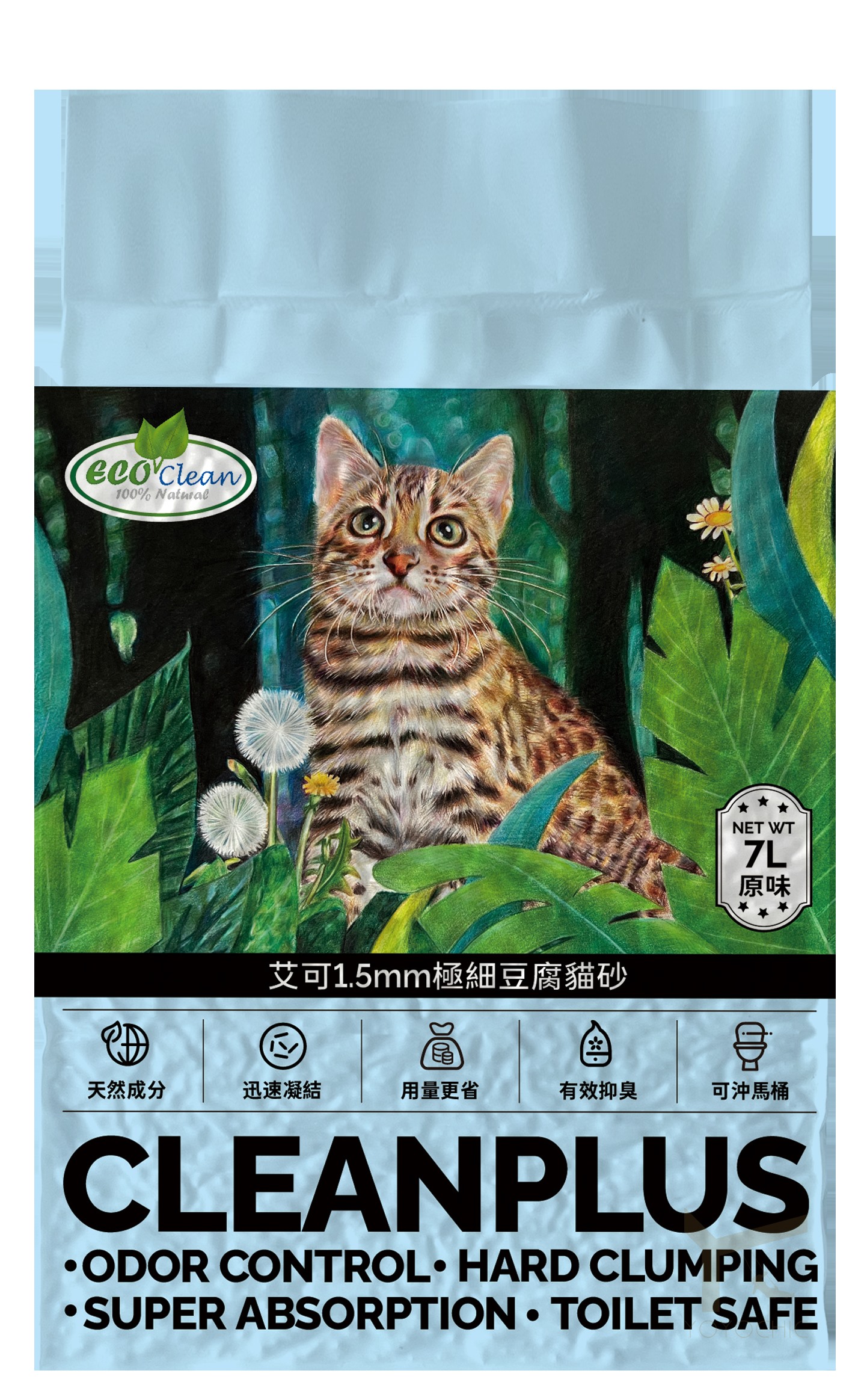Eco Clean, , large