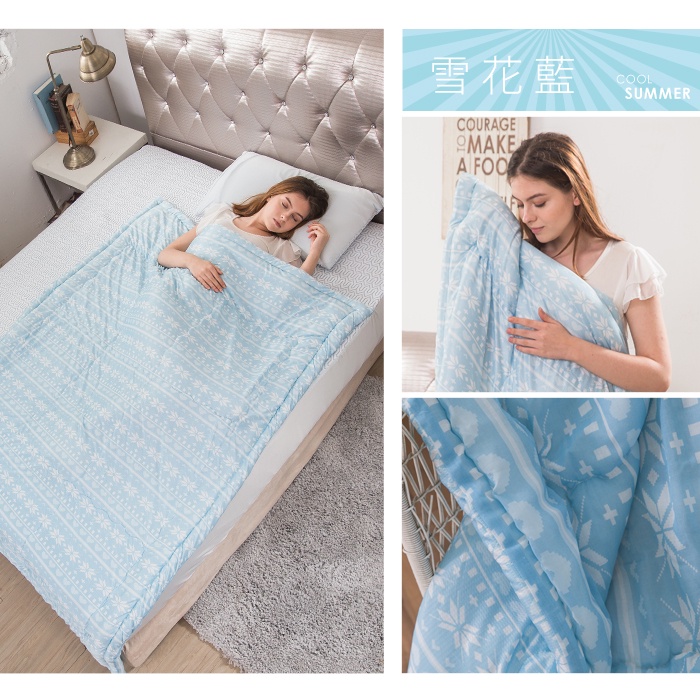 【日本旭川】日本製涼感抗菌防臭防蟎夏被 涼被 空調被 冷氣被 四季被 涼感被, , large