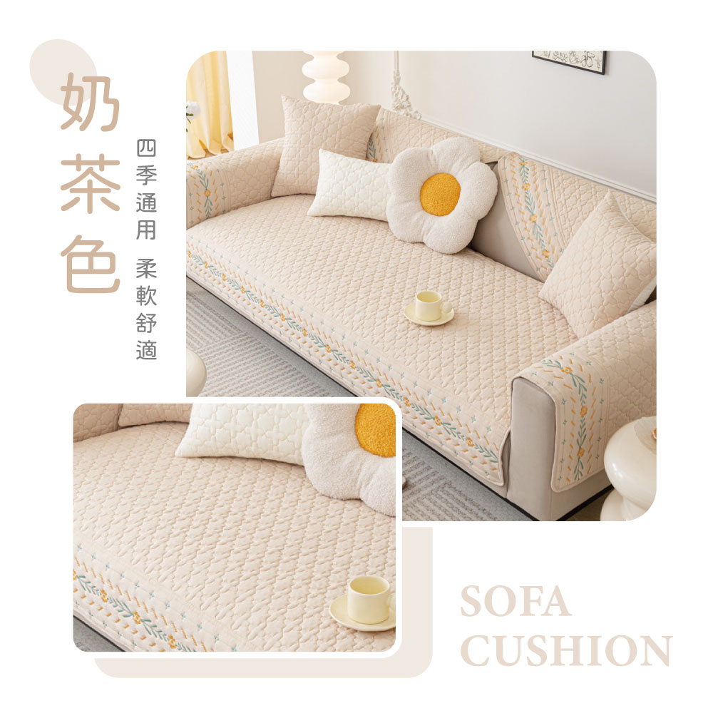 【寢室安居】100%純棉四季透氣沙發座墊, , large