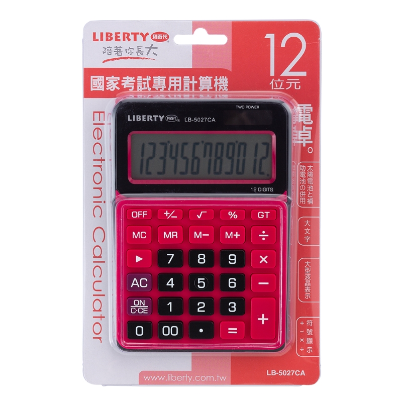 LIBERTY LB-5027CA Caculator, , large