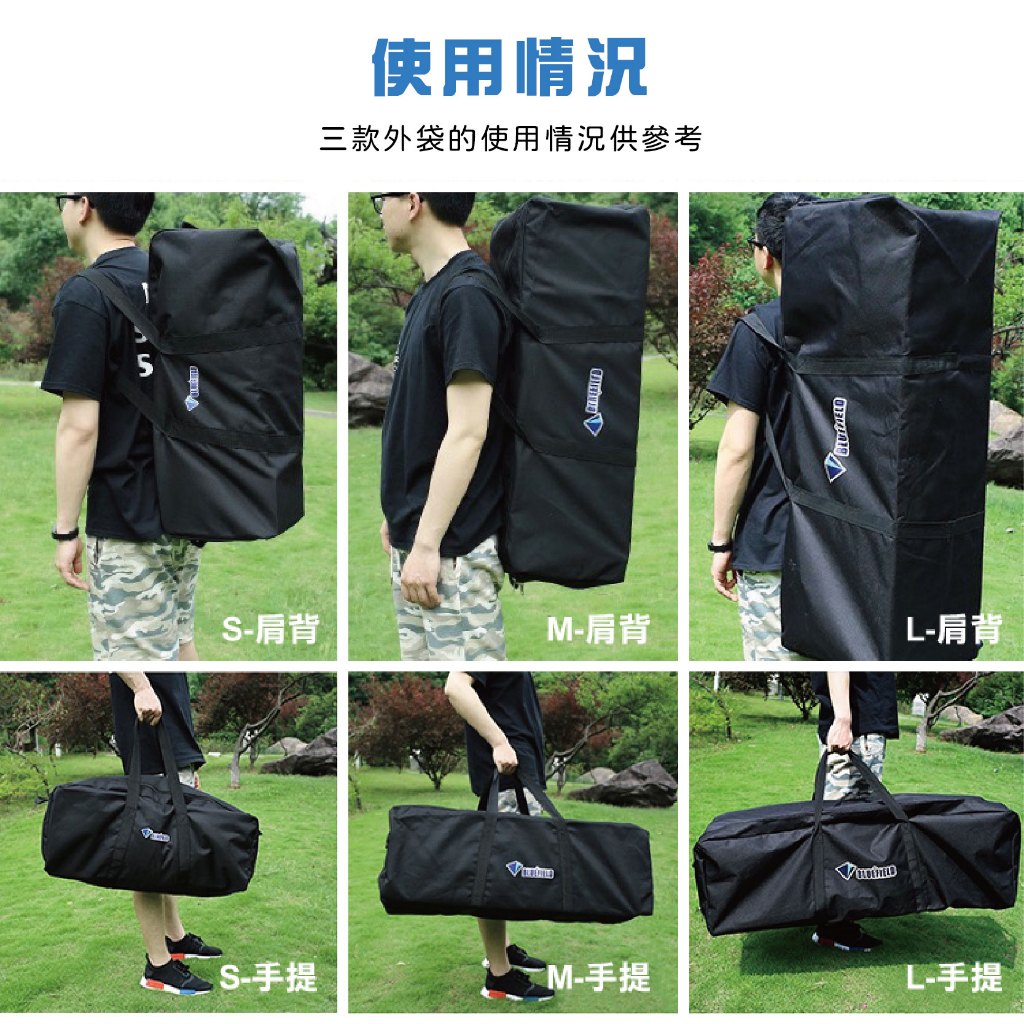 Oxford Gear Storage Bag, , large