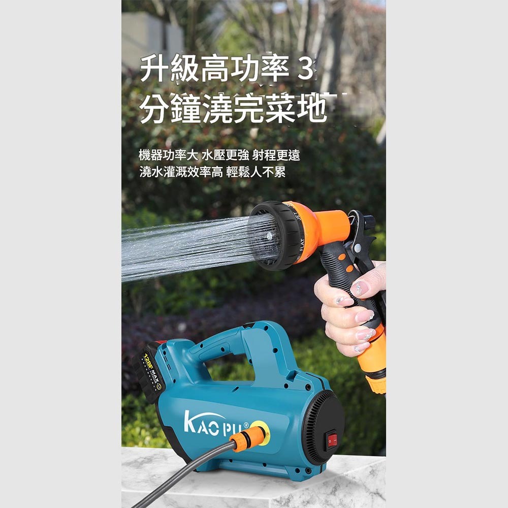 18V鋰電高壓抽水機10節1電1充(送水管和槍頭), , large