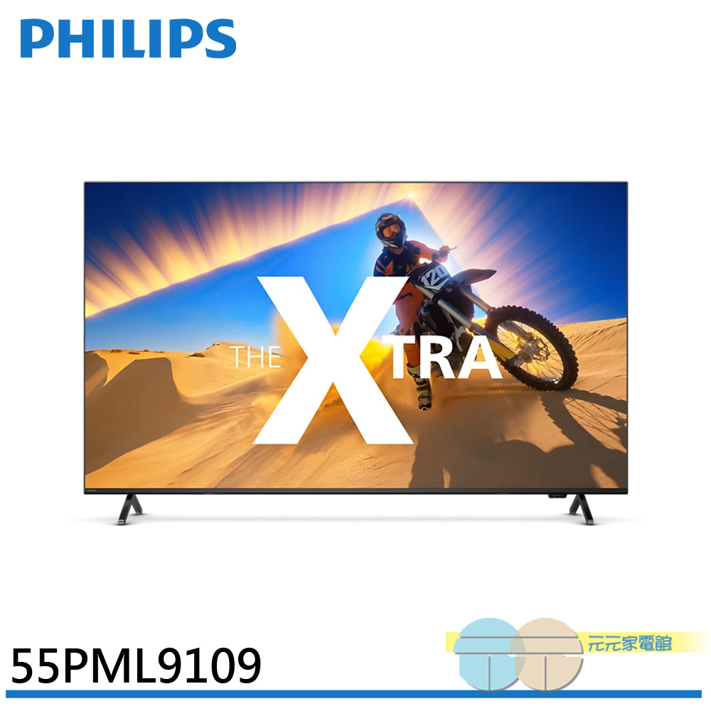 PHILIPS 飛利浦 55吋 4K MiniLED Google TV智慧聯網 液晶顯示器 不含視訊盒 55PML9109, , large
