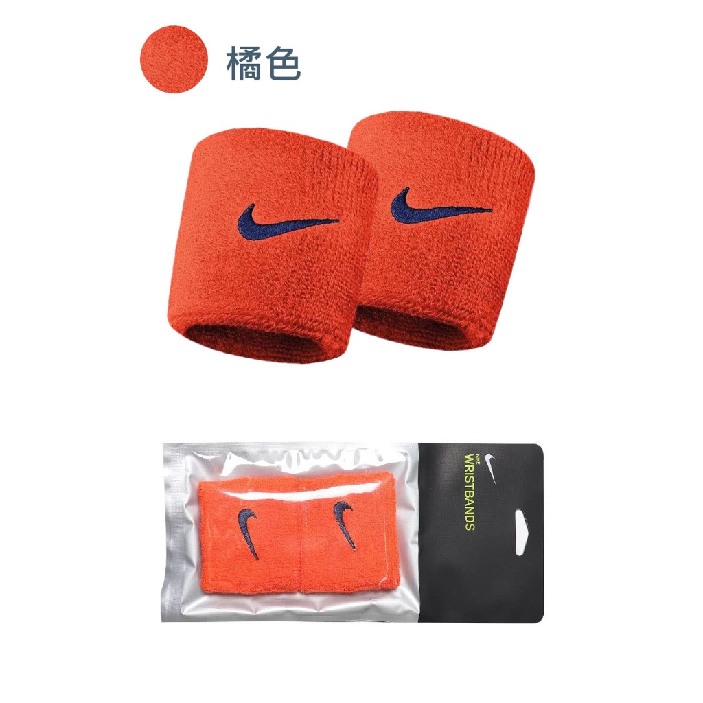 NIKE SWOOSH 腕帶 護腕 健身 籃球 運動 素色 吸汗 乾爽 透氣 柔軟 多色 粉 黑 白 藍 紅 深藍 橘, , large