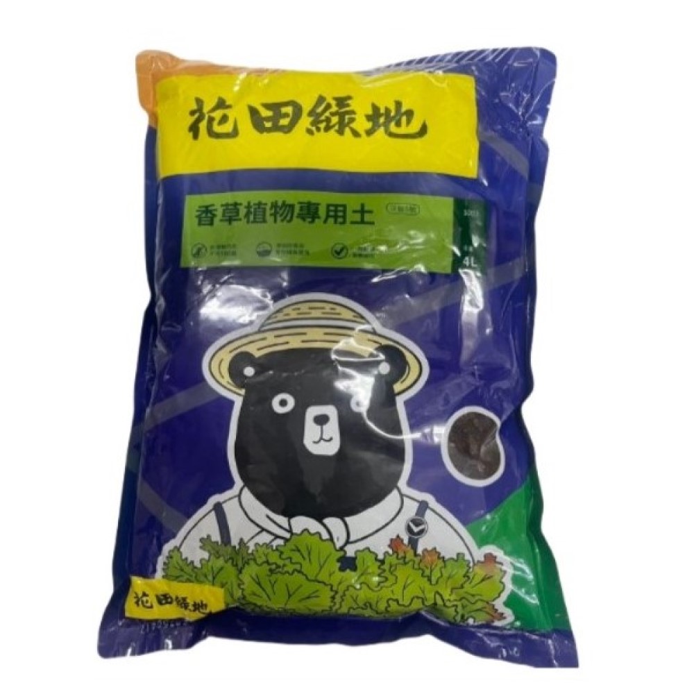 花田綠地 香草植物專用土、沃鬆5號 - 4L, , large