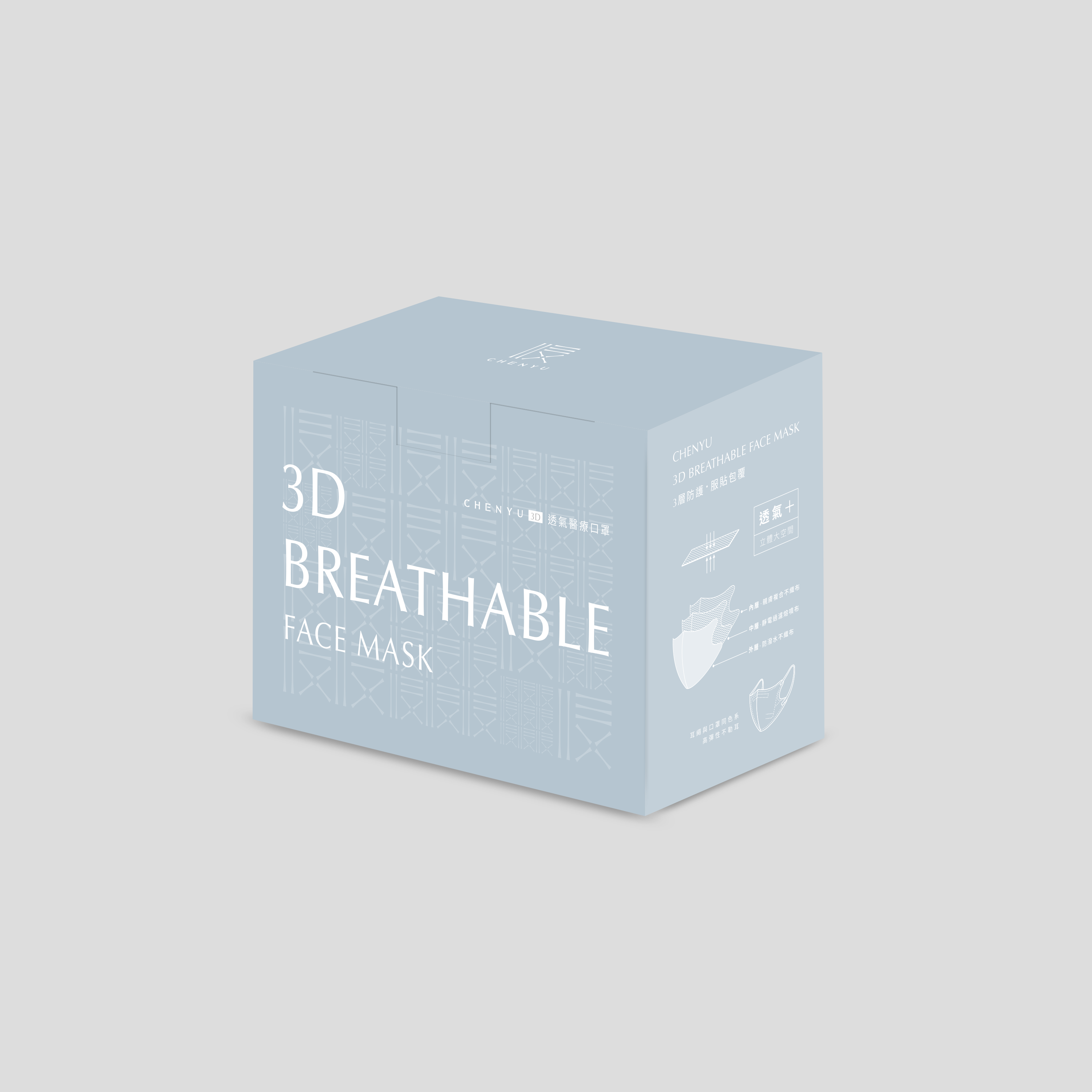 CHENYU 3D BREATHABLE FACE MASK 30Piece, , large