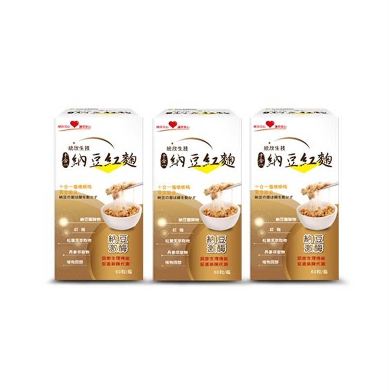 [Uni-TongXin] 10-in-1 Natto & Red Yeast Rice (60 Capsules/Box) ×3 Box