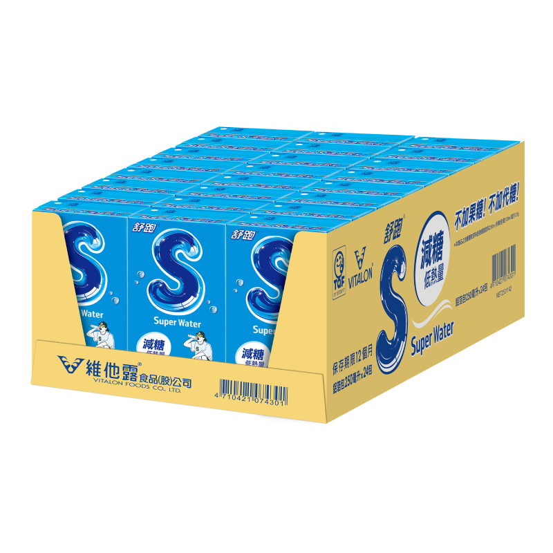Super Supau S Supplement Drink, , large