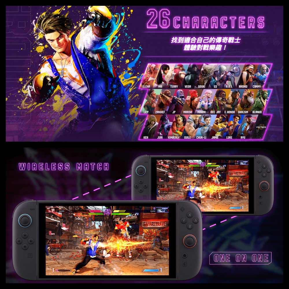 Switch2 NS2 Video Game, , large