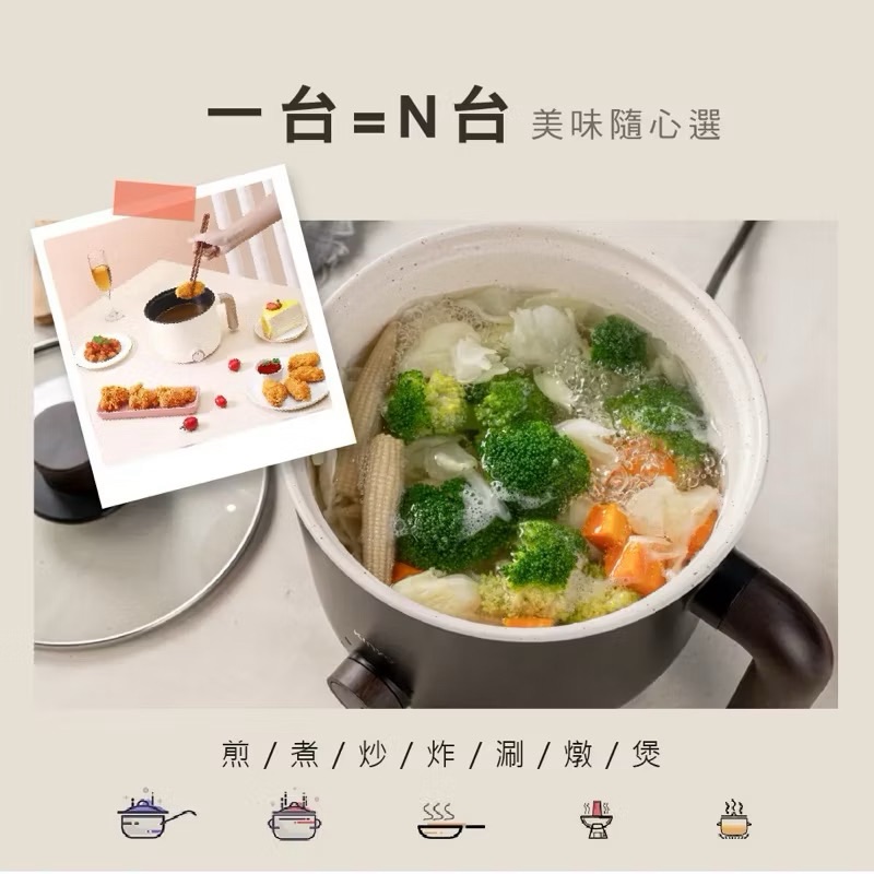 【Leo手機周邊專賣店】KINYO 多功能陶瓷美食鍋 / FP-0876 / 黑色, , large