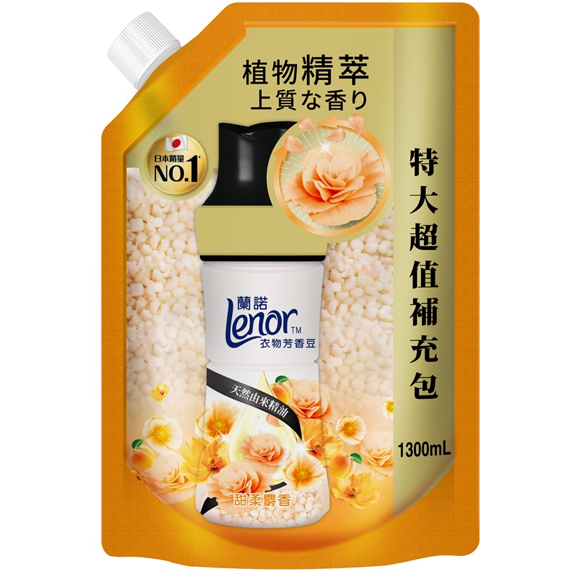 蘭諾衣物芳香豆甜柔麝香袋裝1300ml, , large