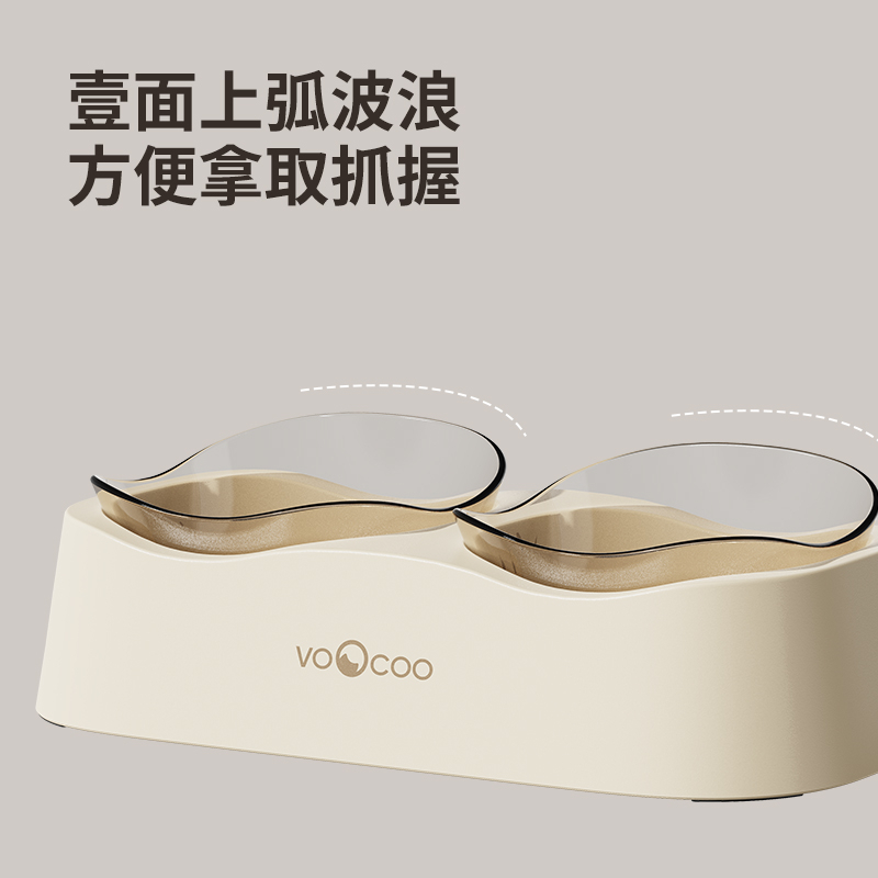 Maogougo貓狗購 ✨總代理現貨免運✨ VOOCOO蔚刻 波浪雙碗 寵物碗 貓碗 狗碗 水碗 餵食碗 貓咪碗 飼料碗, , large